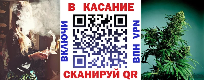 Где купить наркоту Красногорск АМФЕТАМИН  Alpha PVP  Псилоцибиновые грибы  Бошки Шишки  МЕФ 