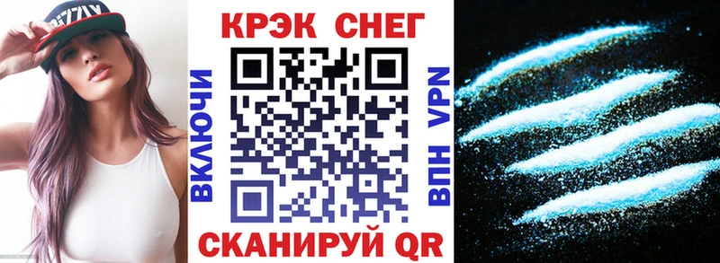 Cocaine 98%  купить наркотики цена  гидра маркетплейс  даркнет наркотические препараты  Красногорск 