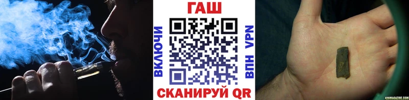 где продают наркотики  Красногорск  ГАШ Premium 