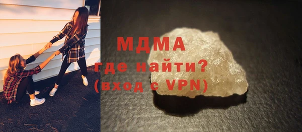 сатива Алзамай
