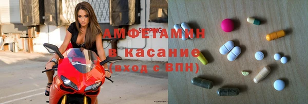 ГАЛЛЮЦИНОГЕННЫЕ ГРИБЫ Алексеевка