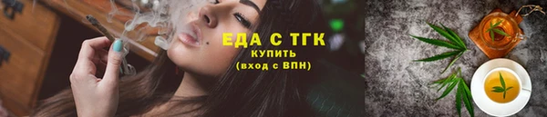 сатива Алзамай