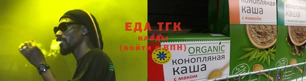 сатива Алзамай