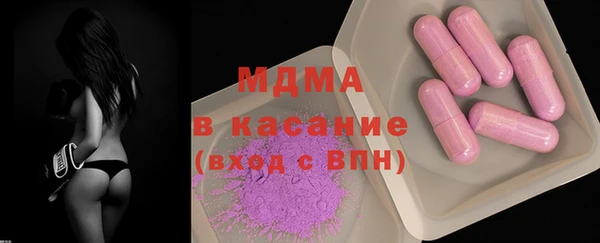 ГАЛЛЮЦИНОГЕННЫЕ ГРИБЫ Алексеевка