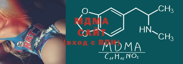сатива Алзамай