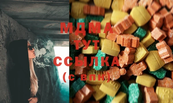 спайс Алексин