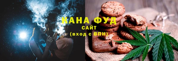 спайс Алексин