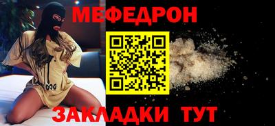 не бодяженный Кимры