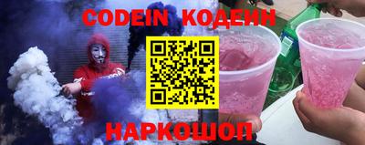 не бодяженный Кимры