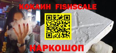 мяу мяу мука Кинель