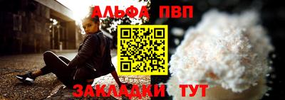 мяу мяу мука Кинель