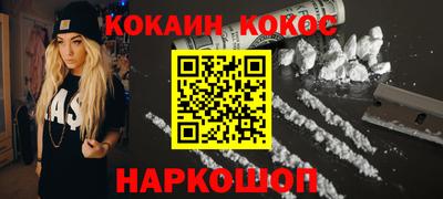 не бодяженный Кимры