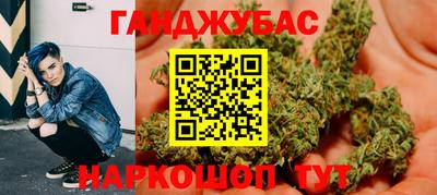 кристаллы Кингисепп