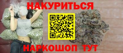 кристаллы Кингисепп