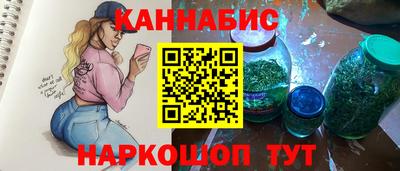 кристаллы Кингисепп