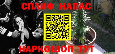 кристаллы Кингисепп