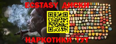 мяу мяу мука Кинель