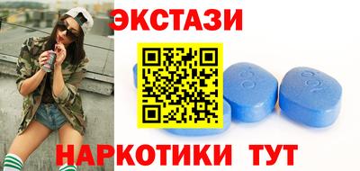 не бодяженный Кимры