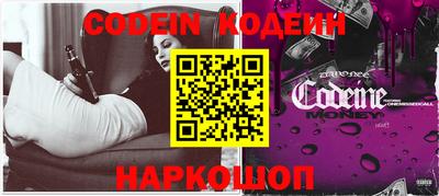 не бодяженный Кимры