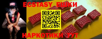 не бодяженный Кимры