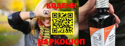 мяу мяу мука Кинель