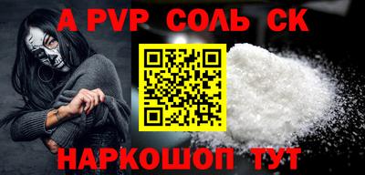 не бодяженный Кимры