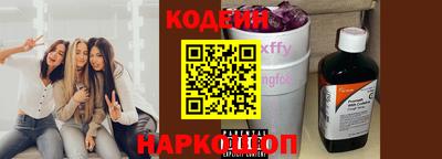 не бодяженный Кимры
