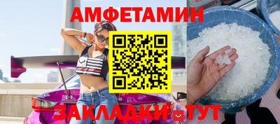 не бодяженный Кимры