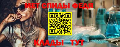 кристаллы Кингисепп