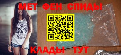 кристаллы Кингисепп