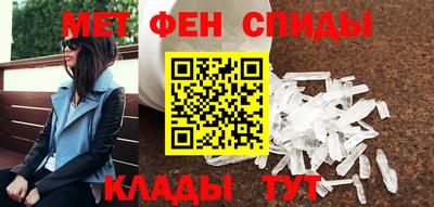 мяу мяу мука Кинель