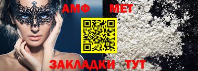 кристаллы Кингисепп