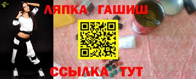 мяу мяу мука Кинель