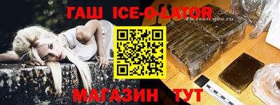не бодяженный Кимры