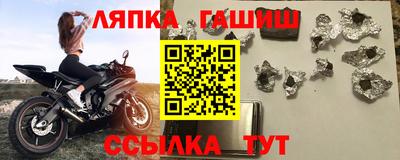 мяу мяу мука Кинель