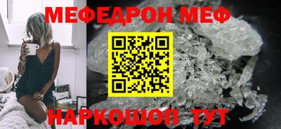 не бодяженный Кимры