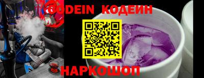 не бодяженный Кимры