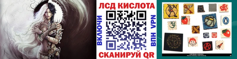 мориарти формула  купить наркоту  Красногорск  Марки 25I-NBOMe 1500мкг 